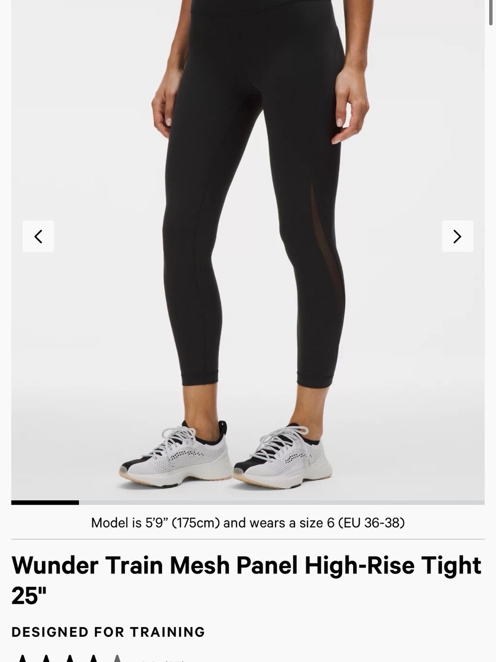 Lululemon Wunder Train Mesh Panel High-Rise Tight 25" - Black sz 6